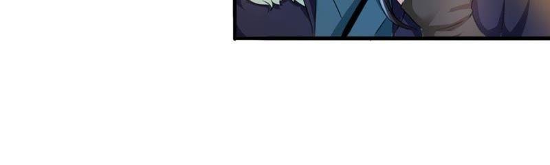 Devouring Eternity Ch.36 p9