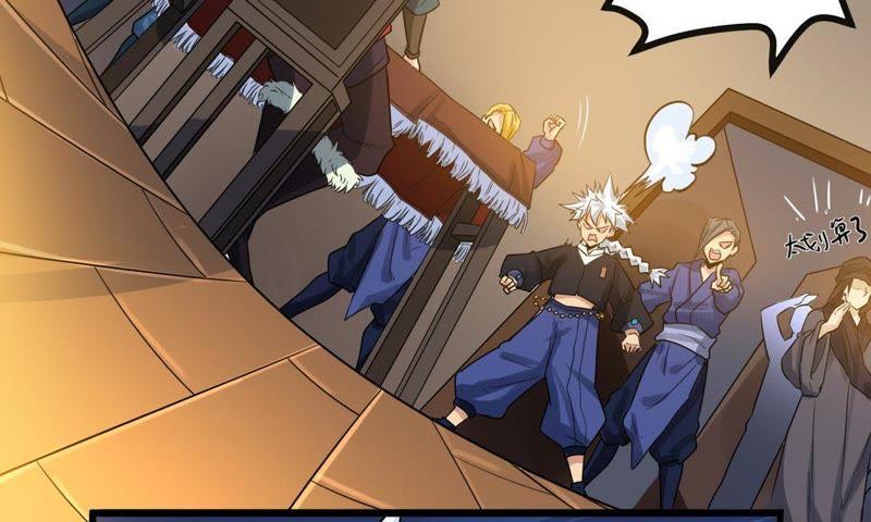 Devouring Eternity Ch.37 p41