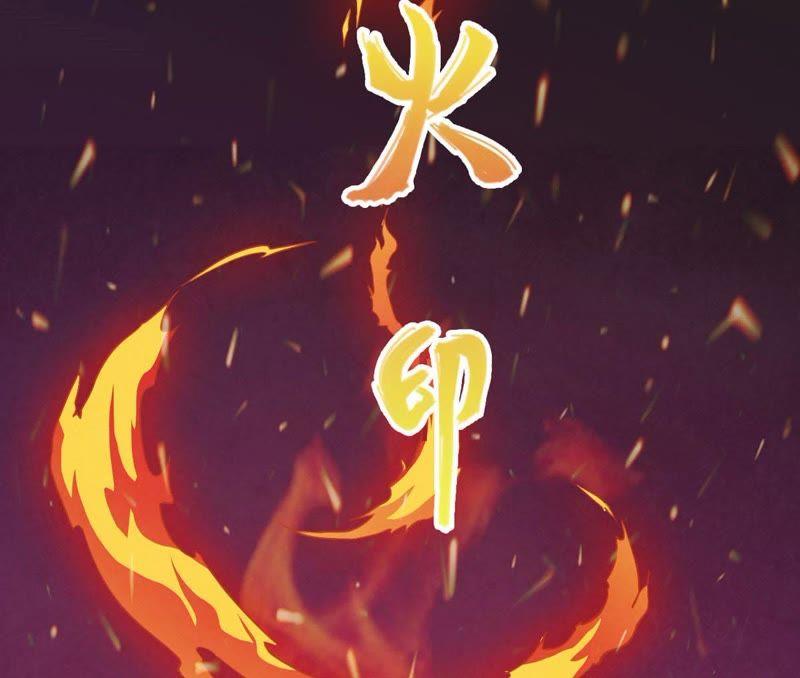 Devouring Eternity Ch.37 p76
