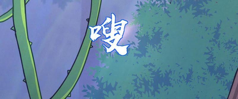 Devouring Eternity Ch.38 p40