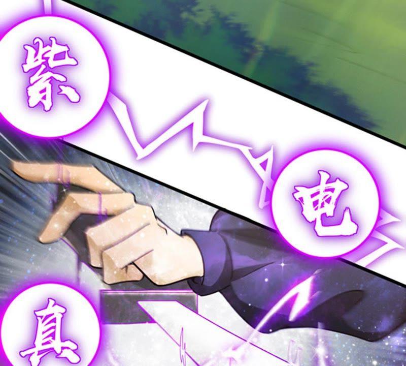 Devouring Eternity Ch.38 p49