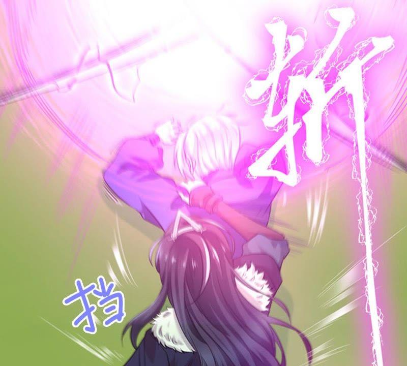 Devouring Eternity Ch.39 p13