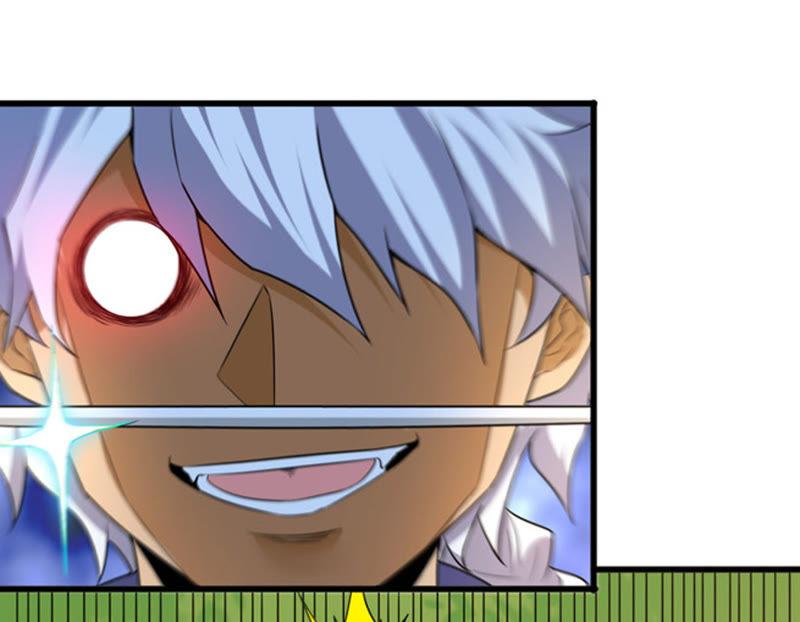 Devouring Eternity Ch.39 p3