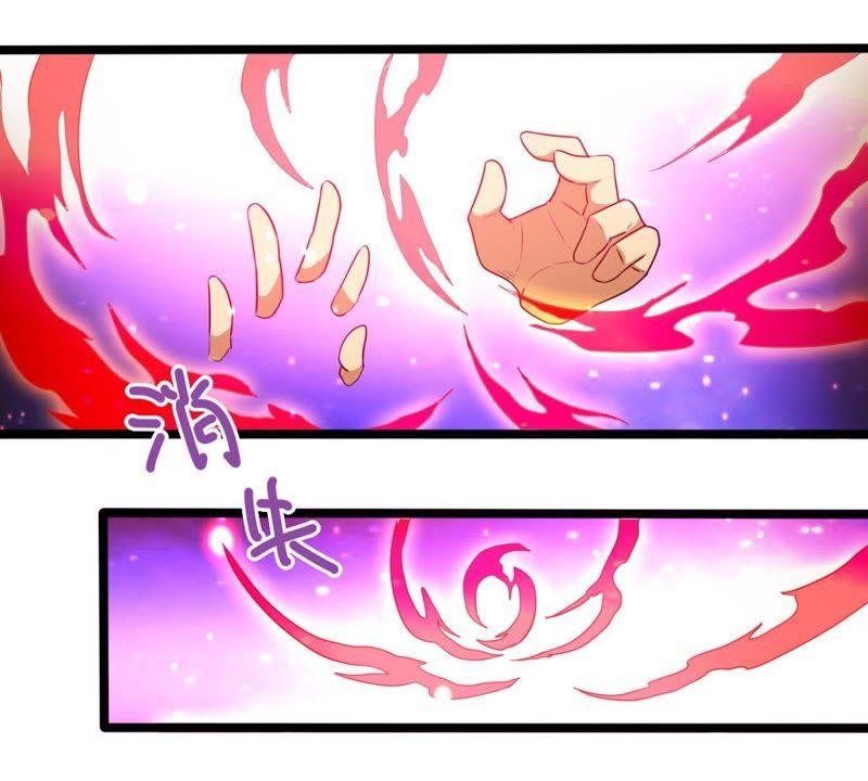 Devouring Eternity Ch.39 p42