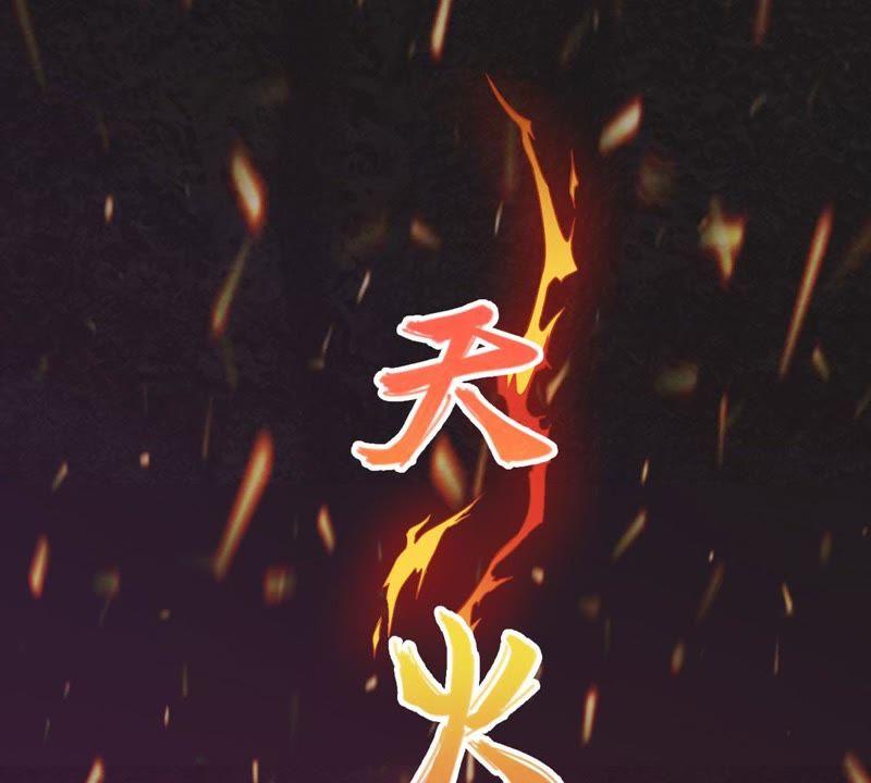 Devouring Eternity Ch.4 p38