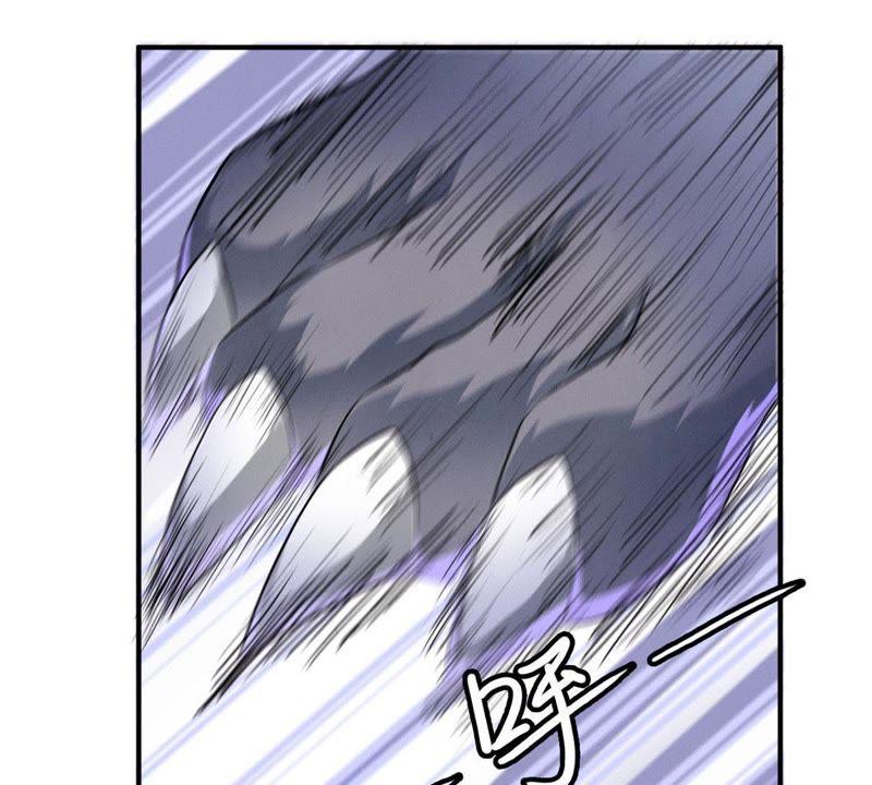 Devouring Eternity Ch.4 p4