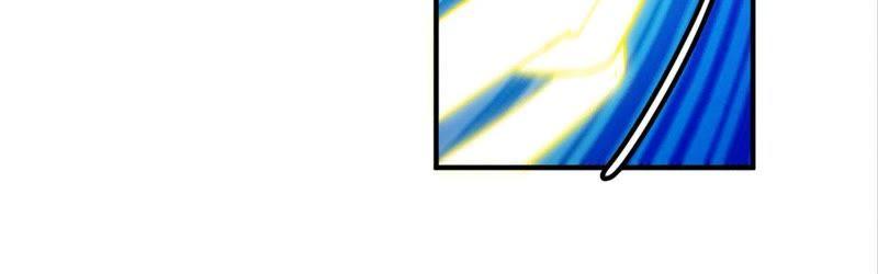 Devouring Eternity Ch.4 p44