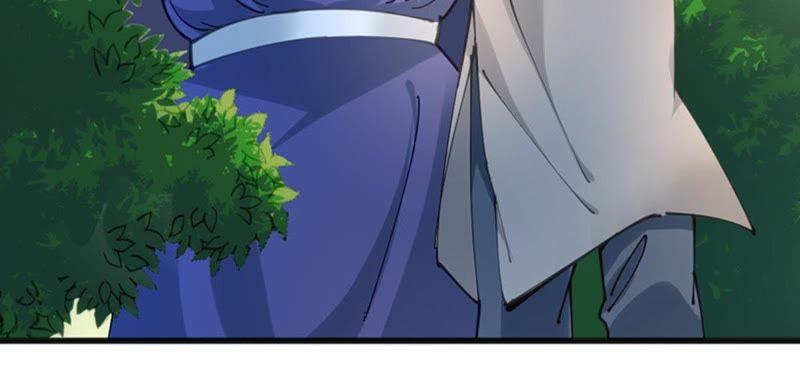 Devouring Eternity Ch.40 p12