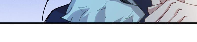 Devouring Eternity Ch.40 p14