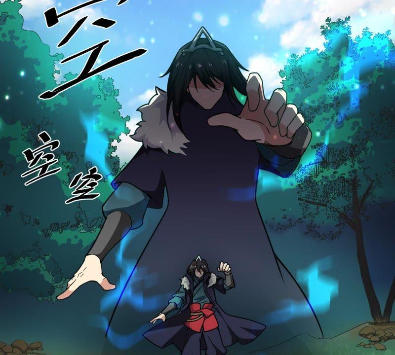 Devouring Eternity Ch.40 p44