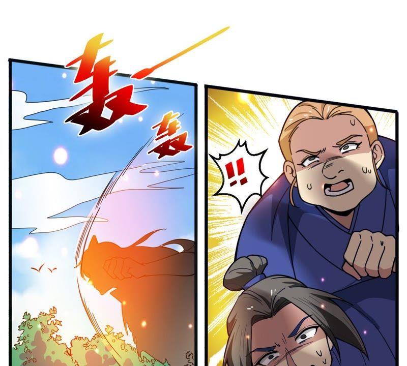 Devouring Eternity Ch.40 p49
