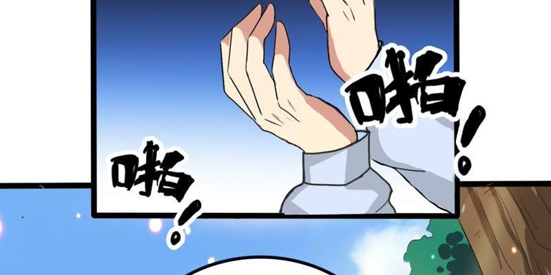 Devouring Eternity Ch.40 p7