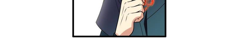 Devouring Eternity Ch.41 p14