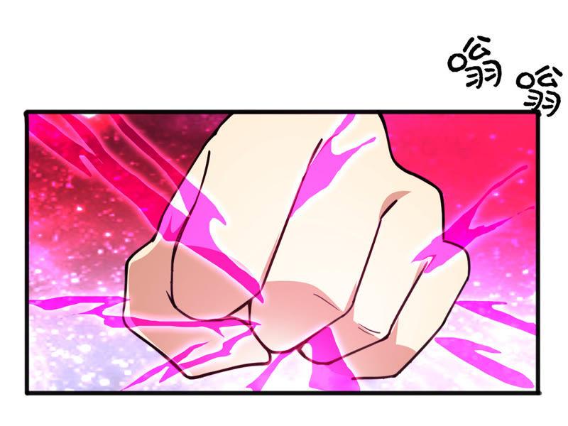 Devouring Eternity Ch.41 p3