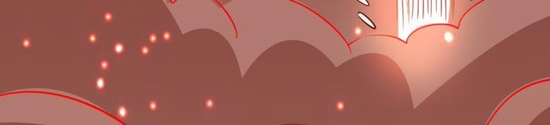 Devouring Eternity Ch.41 p41