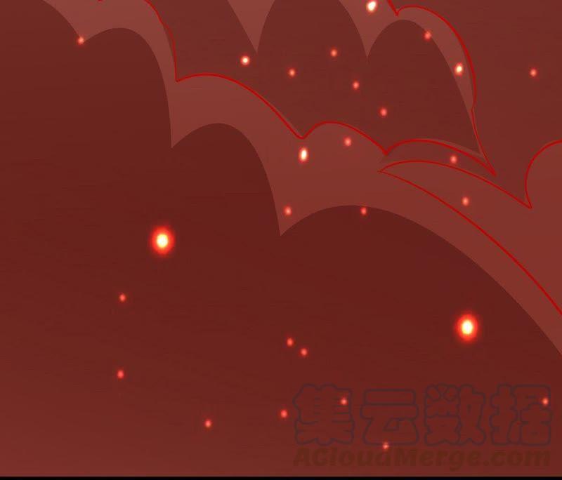 Devouring Eternity Ch.41 p43