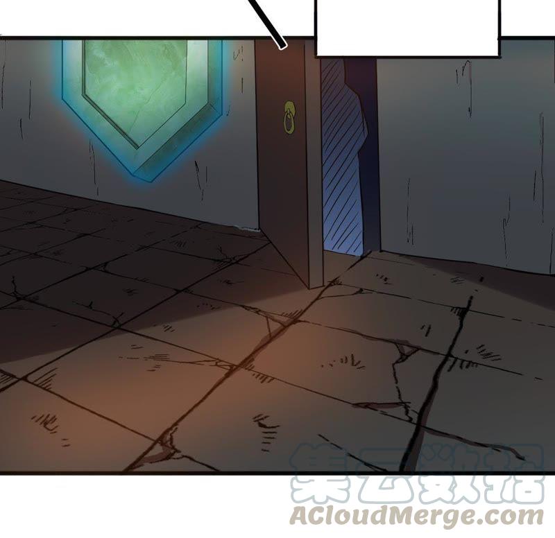 Devouring Eternity Ch.41 p57