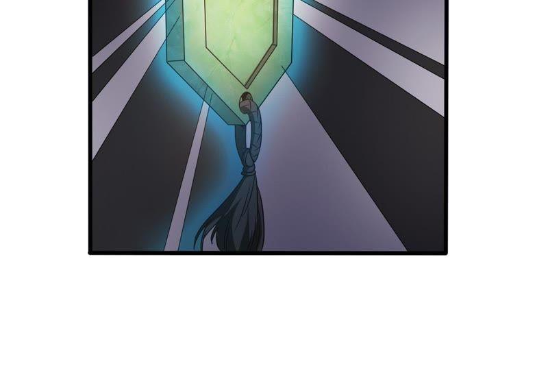 Devouring Eternity Ch.41 p61