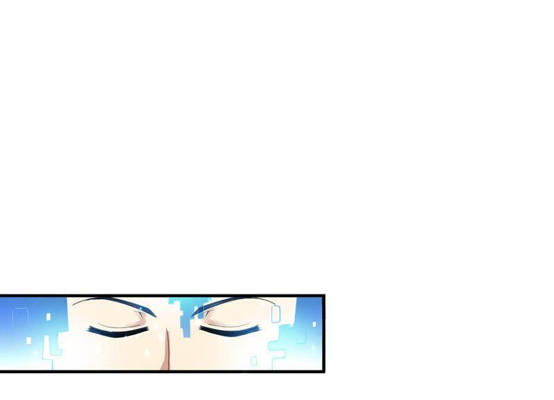 Devouring Eternity Ch.42 p47