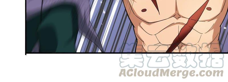 Devouring Eternity Ch.43 p15