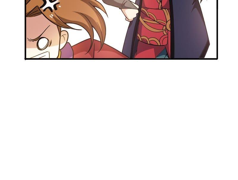 Devouring Eternity Ch.44 p24