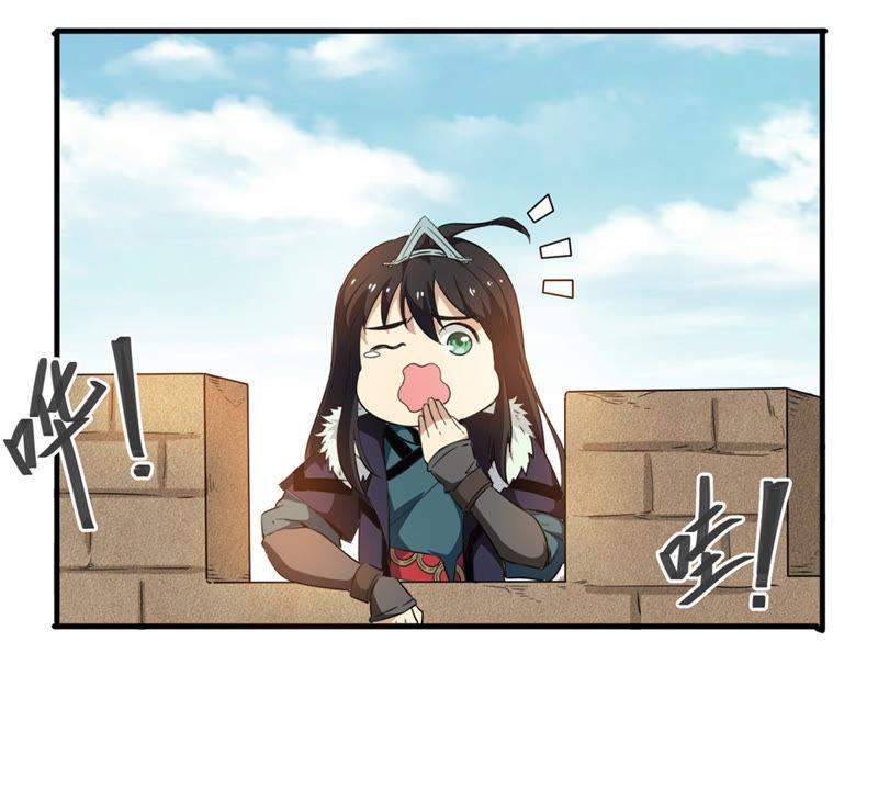 Devouring Eternity Ch.44 p36