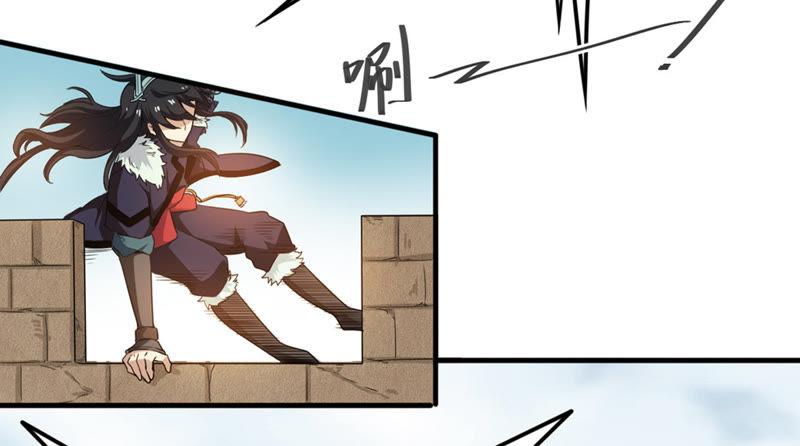 Devouring Eternity Ch.44 p39