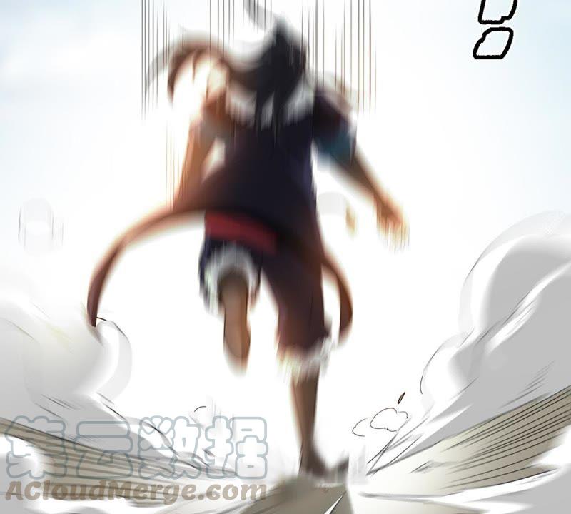 Devouring Eternity Ch.44 p41
