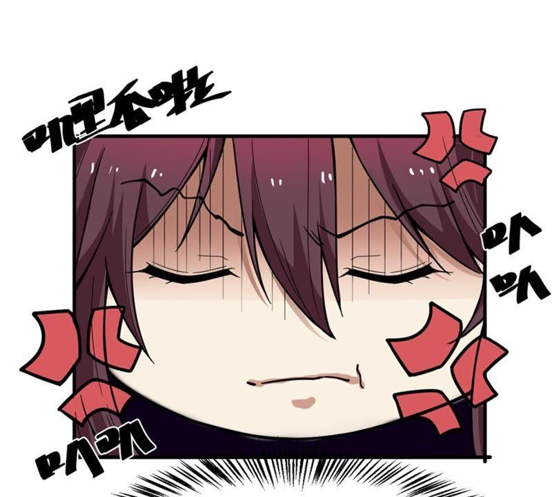 Devouring Eternity Ch.45 p10
