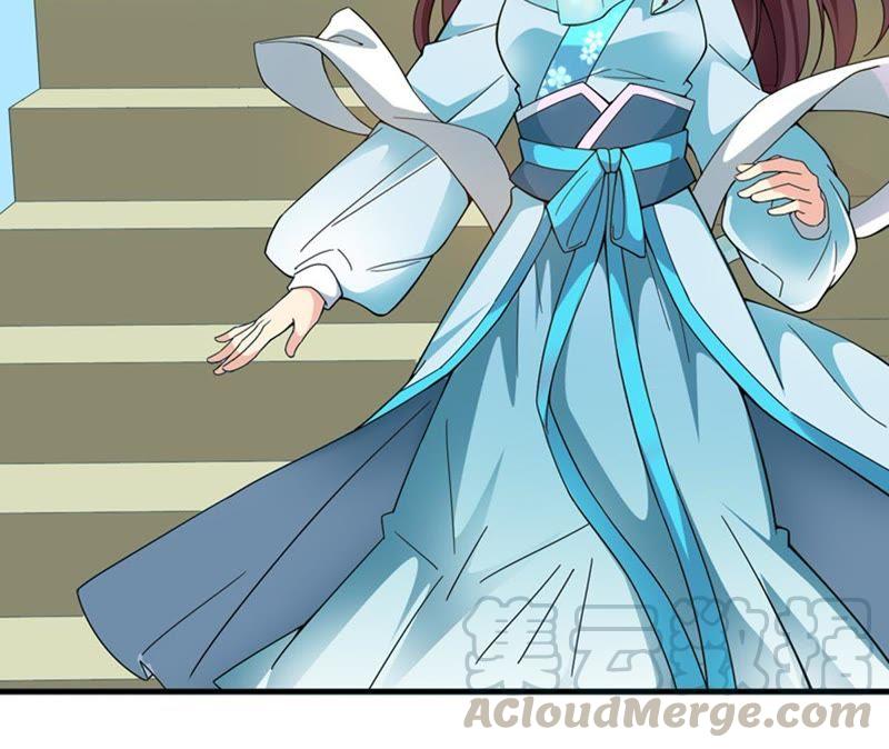 Devouring Eternity Ch.45 p15