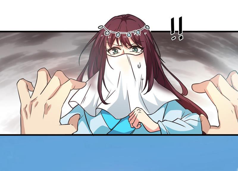 Devouring Eternity Ch.45 p26