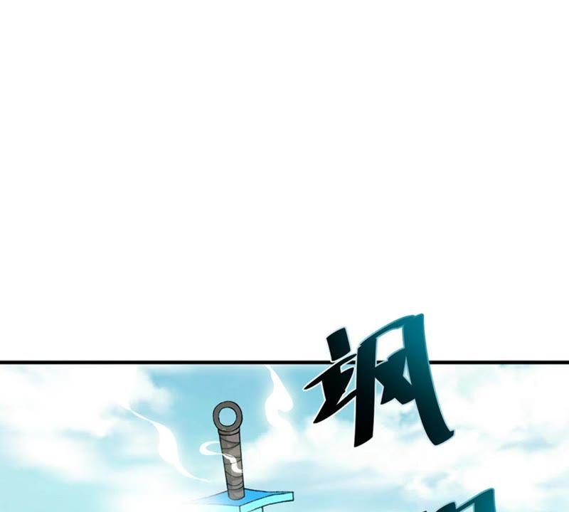 Devouring Eternity Ch.45 p3