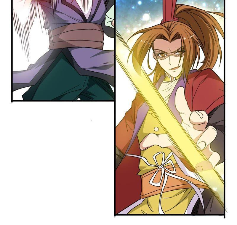 Devouring Eternity Ch.45 p44