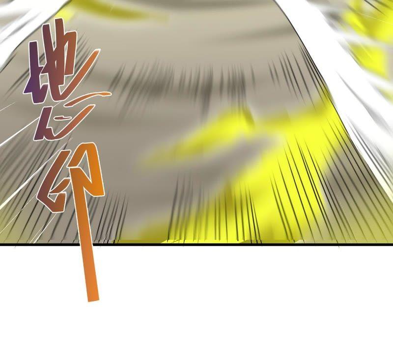 Devouring Eternity Ch.45 p49