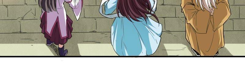 Devouring Eternity Ch.46 p19