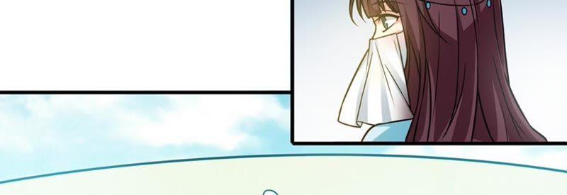 Devouring Eternity Ch.46 p27
