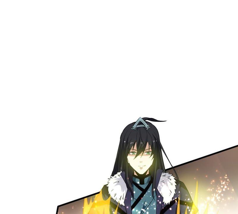 Devouring Eternity Ch.46 p42
