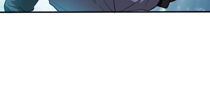 Devouring Eternity Ch.47 p12