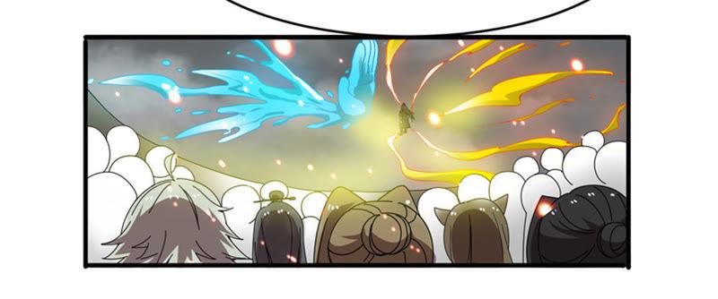 Devouring Eternity Ch.47 p20