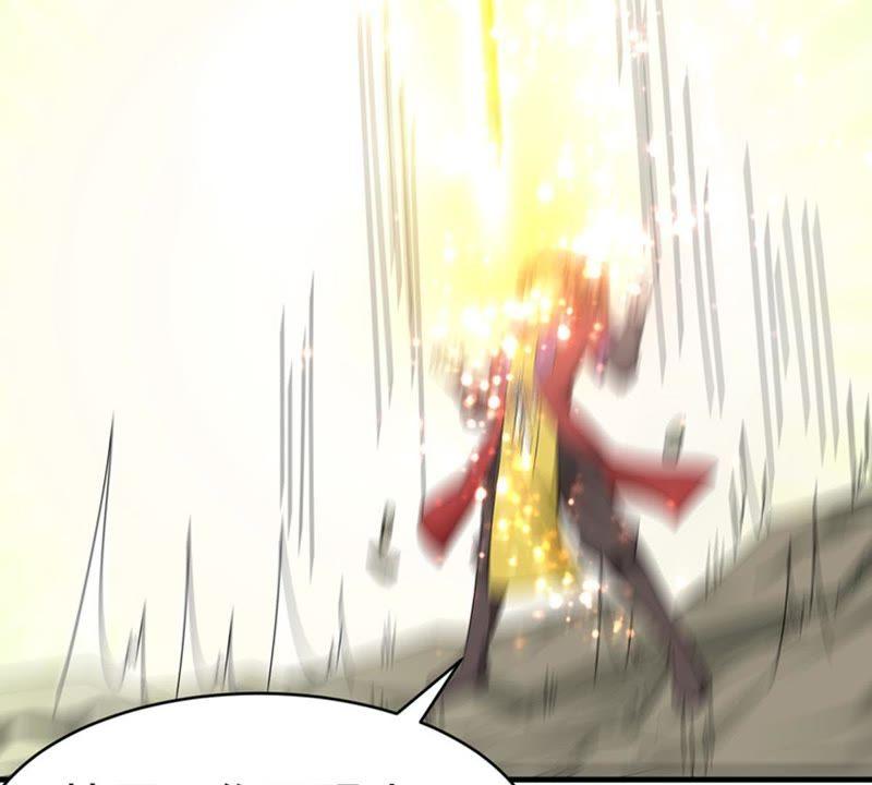Devouring Eternity Ch.47 p27