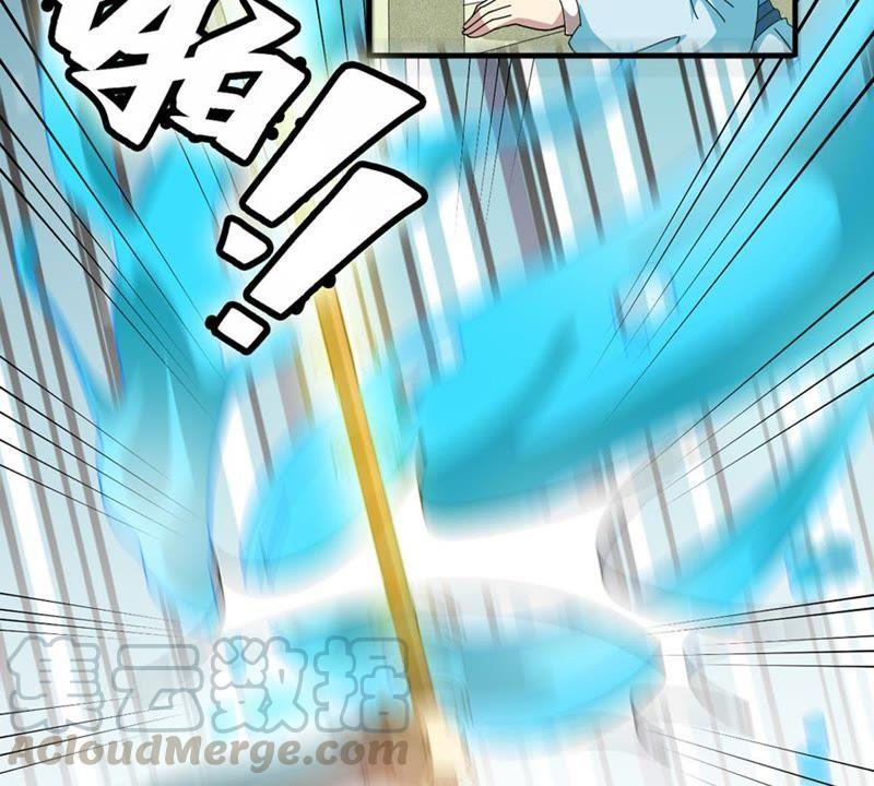 Devouring Eternity Ch.47 p36