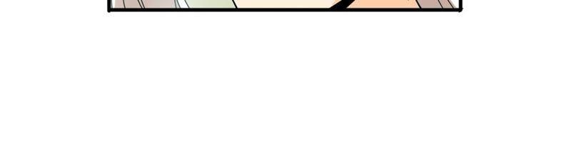 Devouring Eternity Ch.47 p51