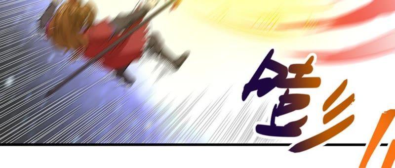 Devouring Eternity Ch.47 p6