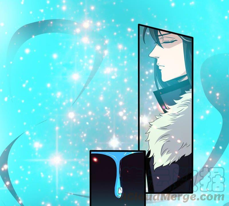 Devouring Eternity Ch.48 p22