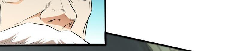Devouring Eternity Ch.48 p30