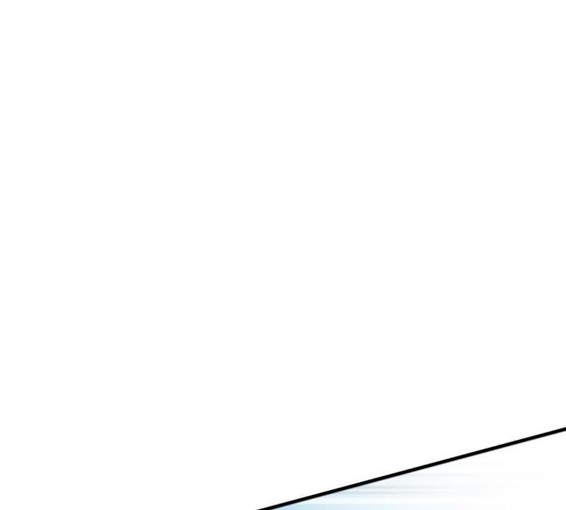 Devouring Eternity Ch.48 p41