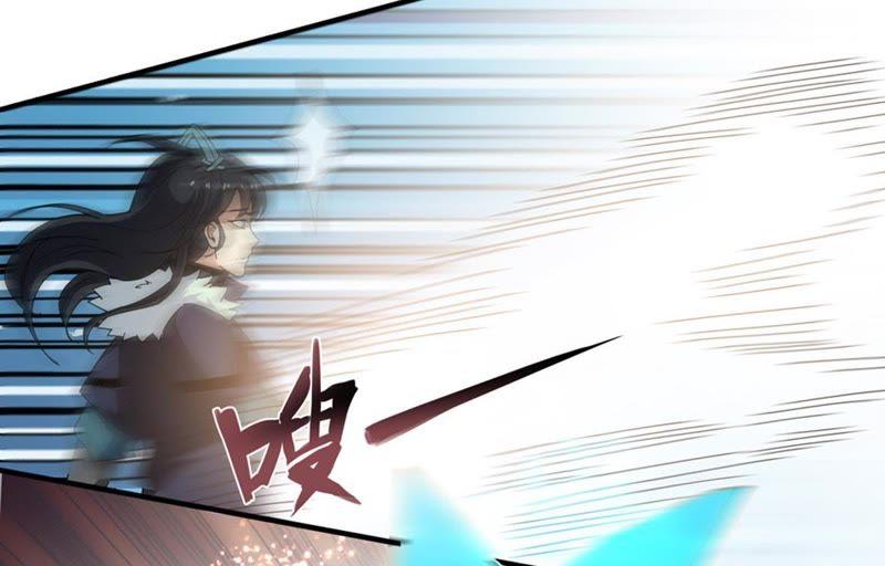 Devouring Eternity Ch.48 p42