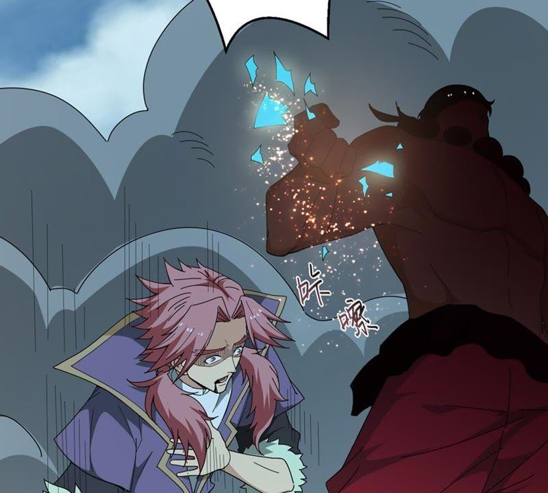 Devouring Eternity Ch.48 p44