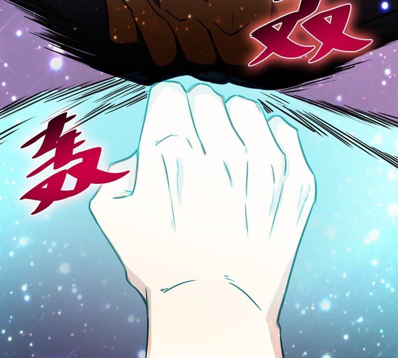 Devouring Eternity Ch.49 p11