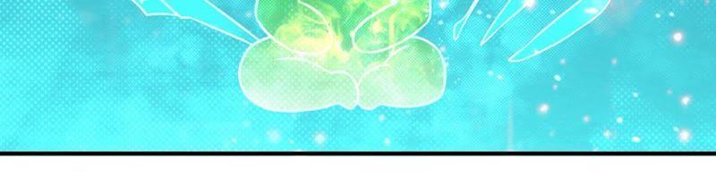Devouring Eternity Ch.49 p18